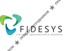 CAE Fidesys