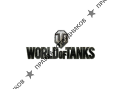 World of Tanks