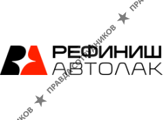 Рефиниш Автолак