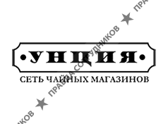 Золотая Унция