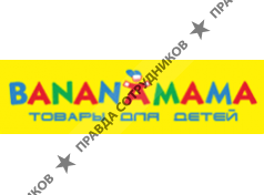 BANANA-MAMA, г. Самара