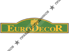 Евро Декор и К