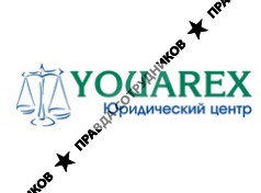 Юридический Центр ЮАРЕКС