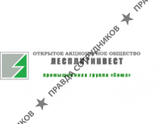 ЛЕСПЛИТИНВЕСТ