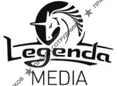 ИД 'Легенда Медиа