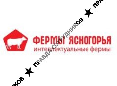 Фермы Ясногорья