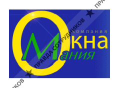 ОкнаМания