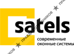 Сателс