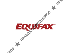 Эквифакс Кредит Сервисиз