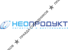 НЕОПРОДУКТ