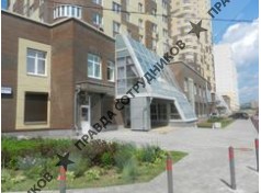 ГБУЗ МО «Мытищинская городская детская поликлиника №2»