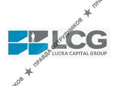 Лукра Кэпитал Групп