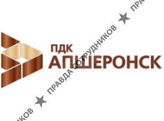 ПДК Апшеронск