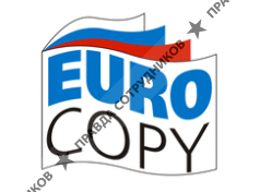 Еврокопия-2 СПб