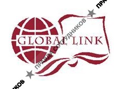 Global Link, Образовательный Центр