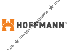 Хоффманн Групп