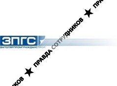 Заполярпромгражданстрой