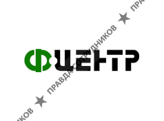 Компания Ф-Центр