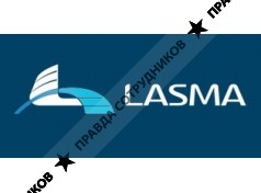 Ласма