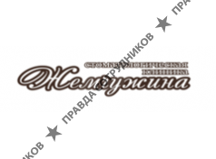 Жемчужина