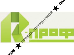R-Prof