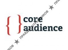 CoreAudience