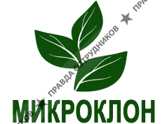 НПП Микроклон