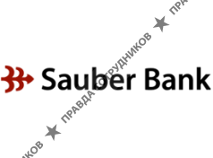 Заубер Банк