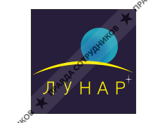 Малышев А.С.