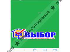 Малкова Анастасия