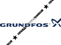 GRUNDFOS, OOO