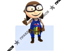 АвиаЭкспоДизайн