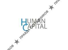 Human Capital