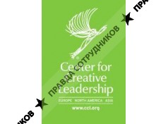 Center for Creative Leadership (CCL)