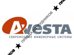 АВЕСТА