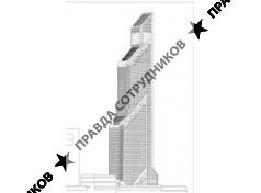 Департамент Международной Сертификации
