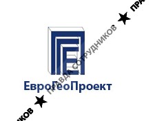 ЕвроГеоПроект