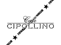 Cipollino, Ресторан