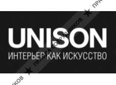 UNISON Интерьер