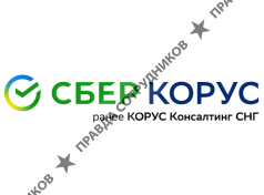 СберКорус