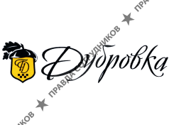 Такси Дубровка