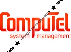 CompuTel System Management