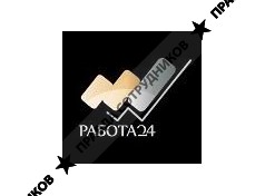 Работа24
