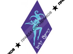 Lucky Agency