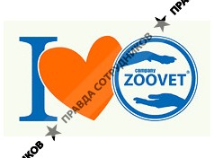 Зоовет, Ветеринарный Центр