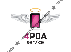 4PDA-Service, компания