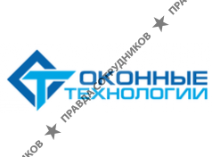Оконные технологии