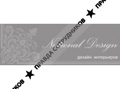 Национальный проект