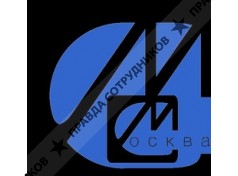 САНТЕХМЕТАЛЛОСЕРВИС-МОСКВА