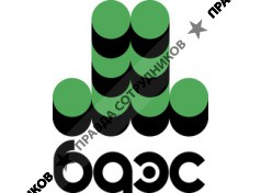 Белоярская АЭС-2